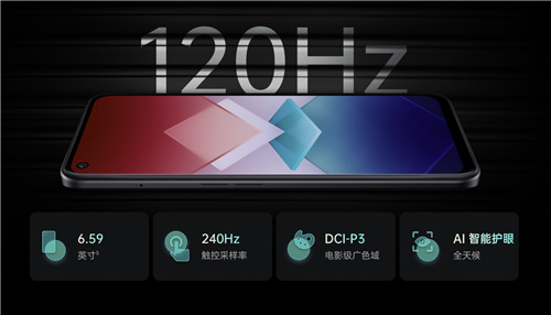 67W超级闪充,持久高能,OPPO K10x正式发布