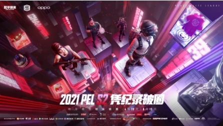 PEL：神奇换人扭转颓势，战神77H助RNG疯狂追分