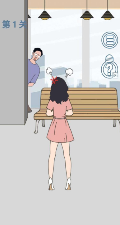 老婆去哪嗨了