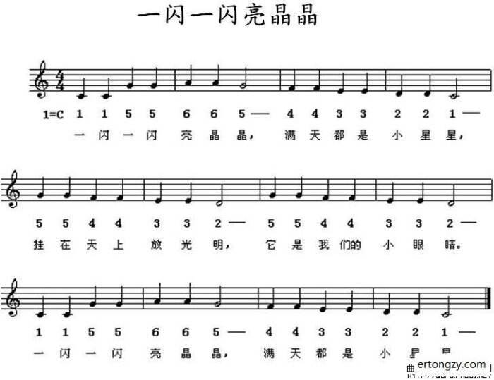 ACE指尖的虚拟歌姬