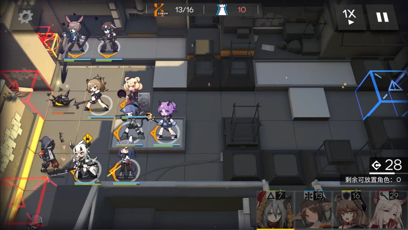 明日方舟