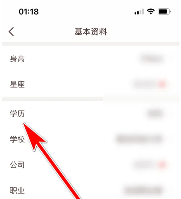牵手恋爱