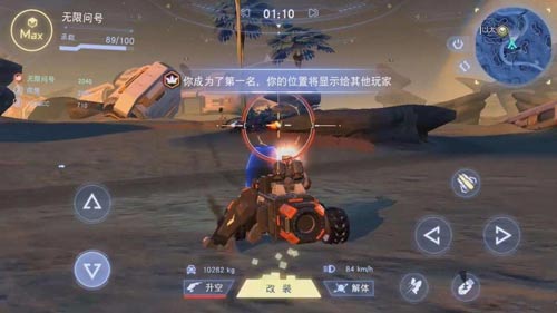 重装上阵