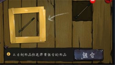 密室逃脱绝境系列11游乐园