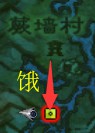魔兽世界