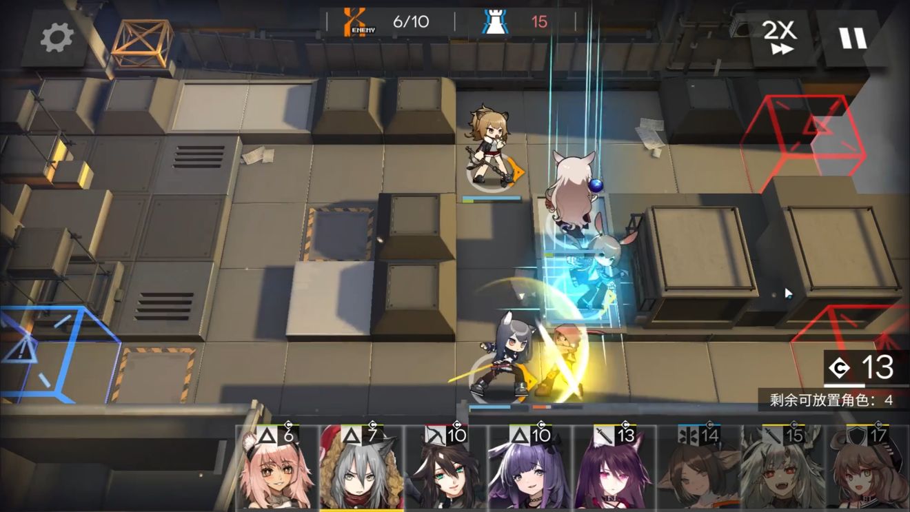 明日方舟