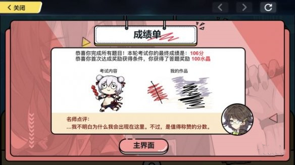 584_20190626102835451_副本.jpg