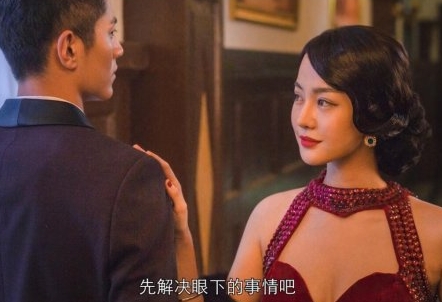 隐形守护者