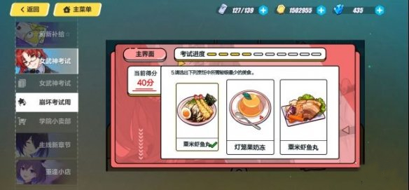584_20190626102834360_副本.jpg