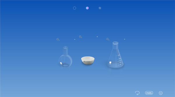 虚拟化学实验室