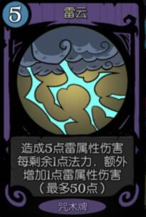 月圆之夜