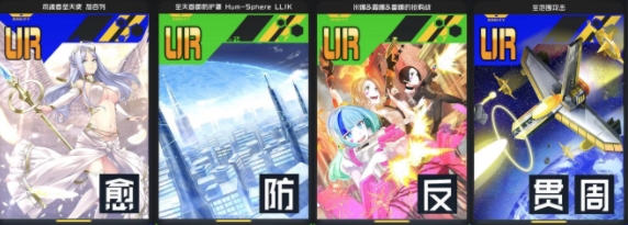 COMPASS战斗天赋解析系统