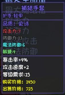 大千世界