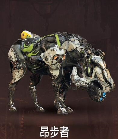 地平线黎明时分