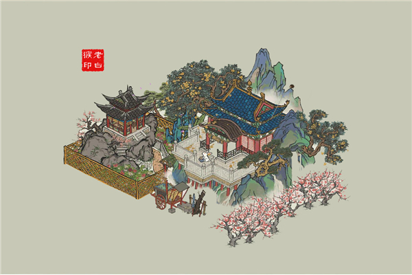 江南百景图
