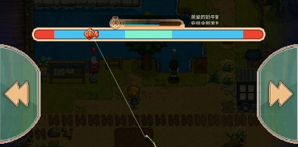 奶牛镇的小时光