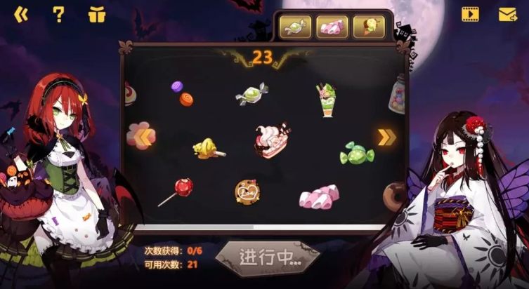 崩坏学园2