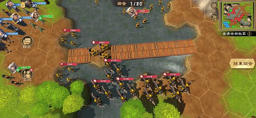 正统三国六角战棋手游 《策魂三国》12月31日正式不删档