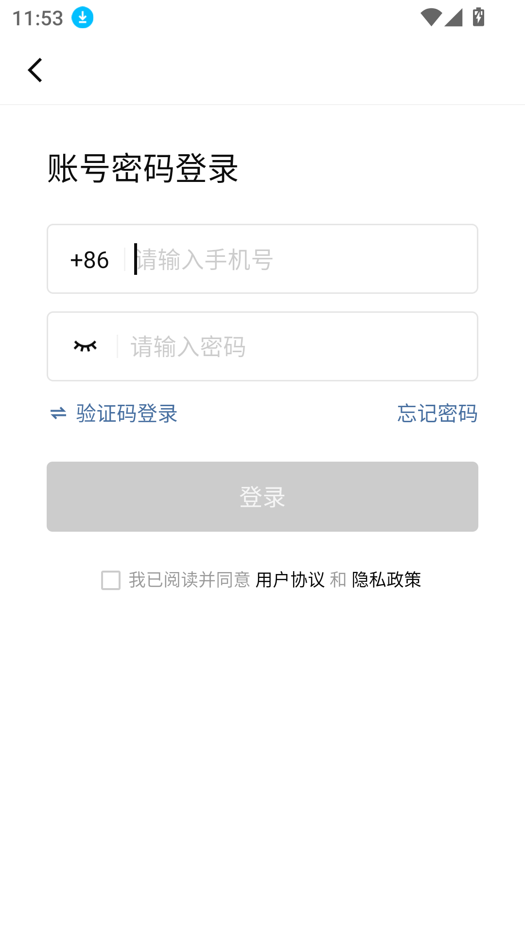 nn游戏