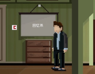 如果可以回家早一点
