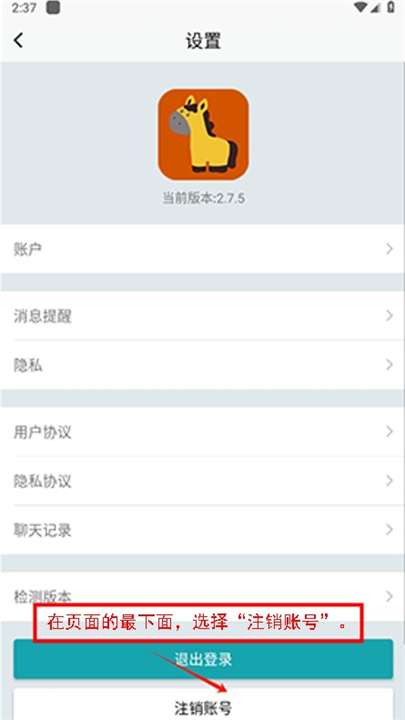 马克巴应用软件