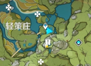 原神