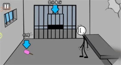 火柴人神逃脱手机版