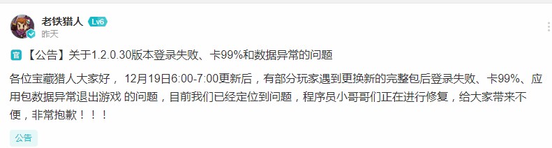 失落城堡
