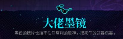 霓虹深渊