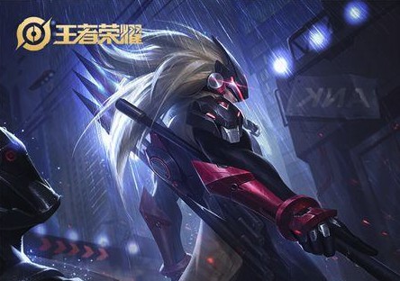 王者荣耀