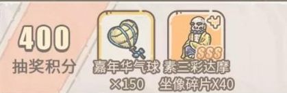 最强蜗牛