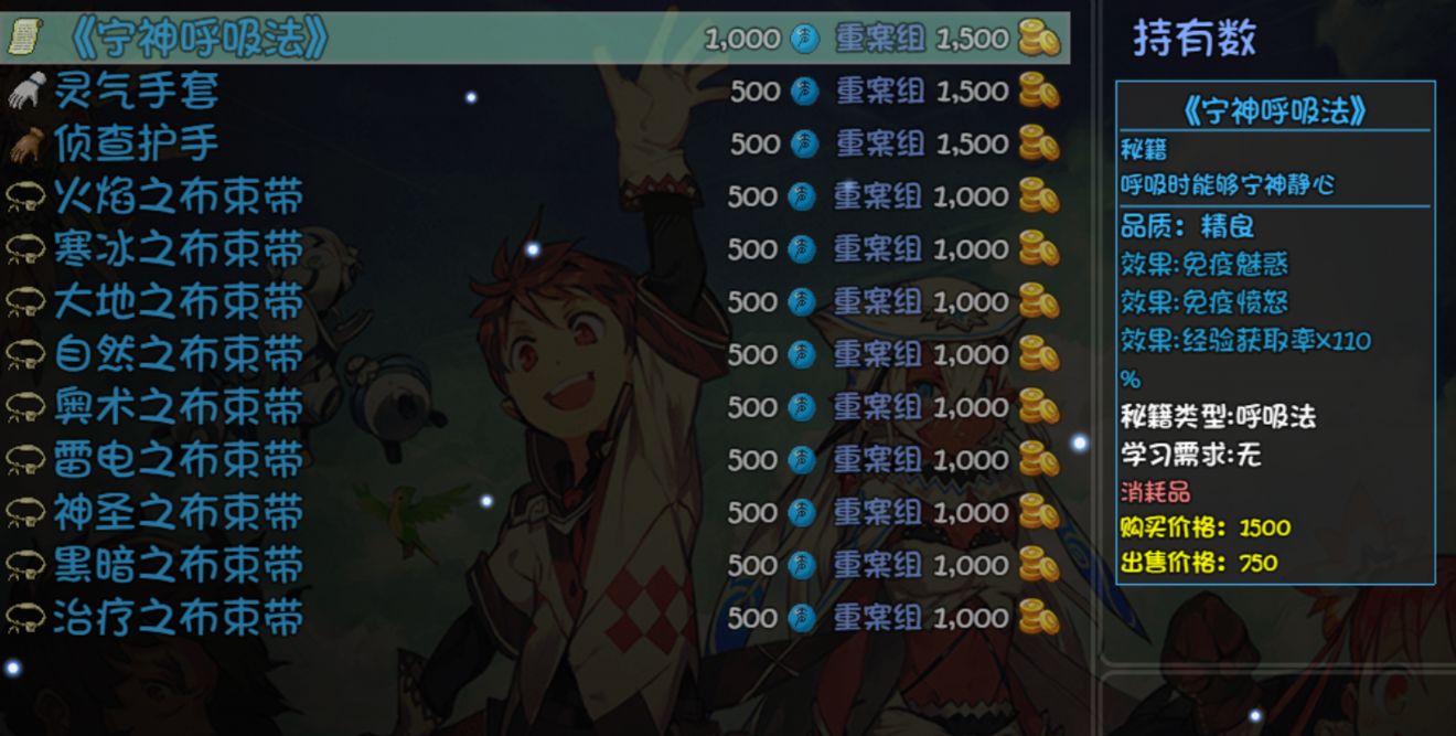 大千世界