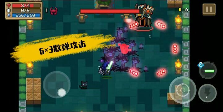 元气骑士