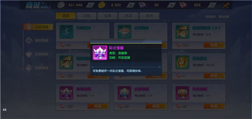 猎人x猎人手游