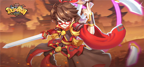 《我的帝国》神级武将突破 符文搭配攻略指南