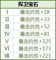 490cc4ee5140c540a46d155a3788bf06.jpg