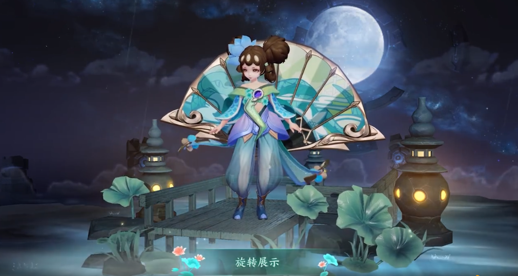王者荣耀