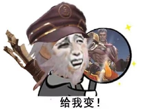 黄忠成功下海当渔夫！网友：你的大炮哪里去了？
