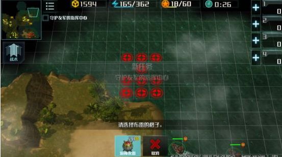 全球行动
