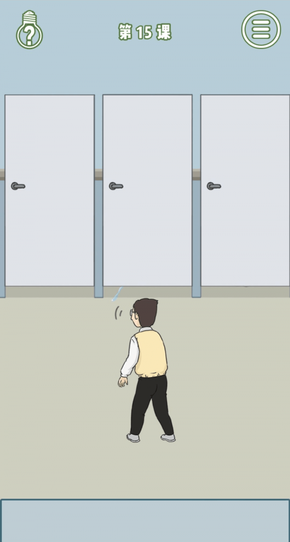 15.png