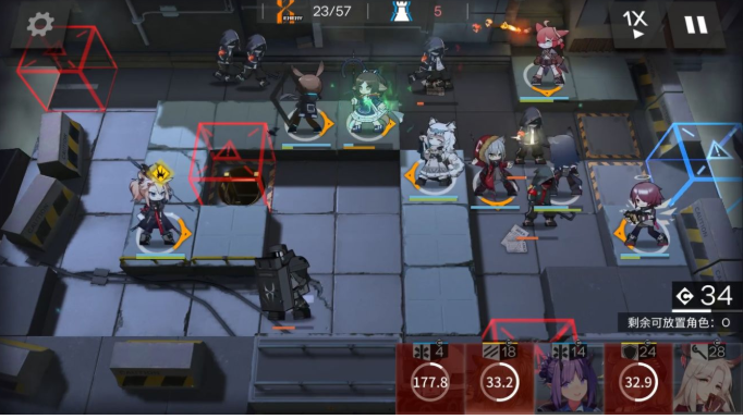 2.PNG