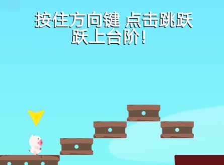 生肖派对