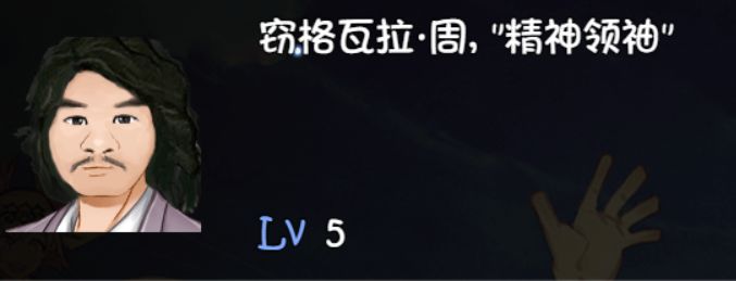 大千世界