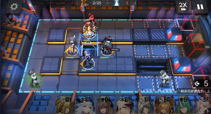 明日方舟