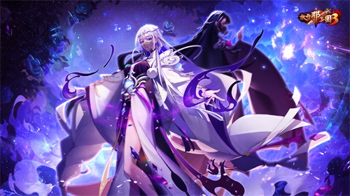 《放开那三国3》新链魂武将参上,助力少主成就霸业