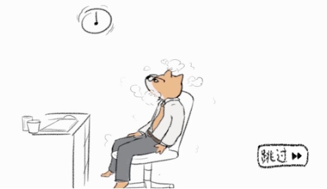 狐里狐涂