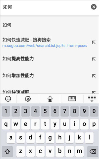 chrome中文版