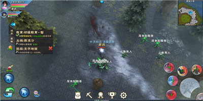 遇见手游