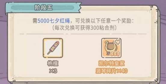 最强蜗牛