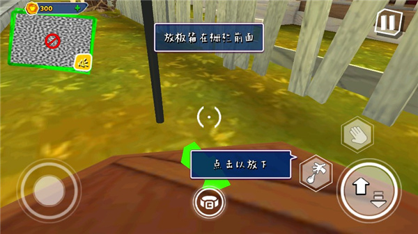 黑暗密语单机版